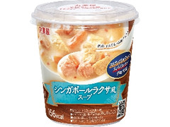 丸美屋 シンガポールラクサ風スープ