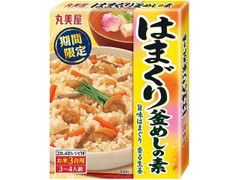 丸美屋 はまぐり釜めしの素