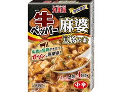 高評価】ダイショー 野菜ソムリエ青野果菜監修 野菜をいっぱい食べる鍋