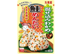 丸美屋 混ぜ込みわかめ 鮭めんたい