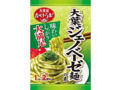 丸美屋 かけうま！ 大葉ジェノベーゼ麺の素 商品写真