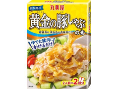 丸美屋 黄金の豚しゃぶの素 商品写真