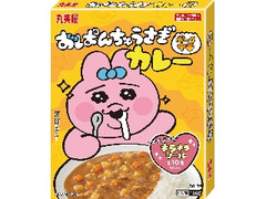 丸美屋 おぱんちゅうさぎカレー ポーク中辛