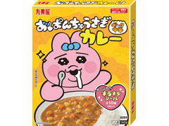 丸美屋 おぱんちゅうさぎカレー ポーク中辛