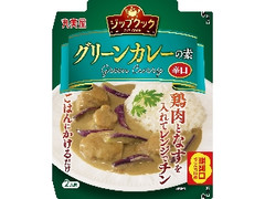 丸美屋 ジップクック グリーンカレーの素