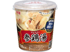 丸美屋 参鶏湯スープ