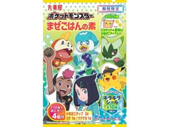 丸美屋 ポケットモンスターまぜごはんの素 さけ＆ツナマヨ