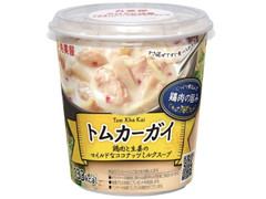 丸美屋 トムカーガイ カップスープ 商品写真