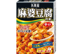 丸美屋 麻婆豆腐の素 辛口 商品写真