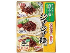 丸美屋 麺用ソース ジャージャー麺の素 商品写真