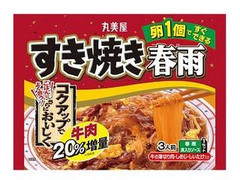 丸美屋 すき焼き春雨 袋210g