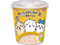 丸美屋 ちいかわカップスープ じゃがいものポタージュ