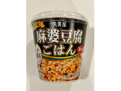 丸美屋 麻婆豆腐ごはん 辛口