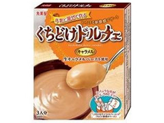 丸美屋 くちどけドルチェ キャラメル 3人分 商品写真