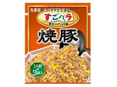 丸美屋 すごパラ チャーハンの素 焼豚 袋33g