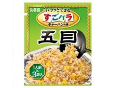 丸美屋 すごパラ チャーハンの素 五目 袋28.5g