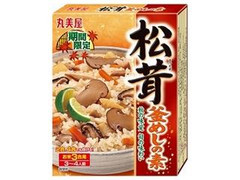 丸美屋 季節限定 松茸釜めしの素 箱240g