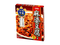 丸美屋食品工業 麻婆豆腐の素 中辛 箱150g