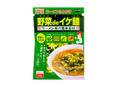 丸美屋 野菜deイケ麺 野菜とわかめ 商品写真