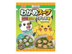 丸美屋 ポケモン わかめスープ 2種 袋4.4g×3
