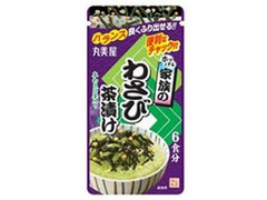 丸美屋 家族のわさび茶漬け 袋32g