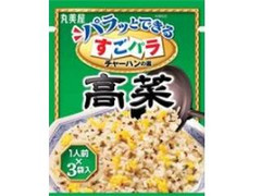 丸美屋 すごパラ チャーハンの素 高菜 商品写真