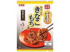 おもち亭 おもちとからめて！ 黒みつ風味きなこもちの素 3包 袋37.8g