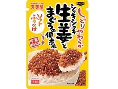 丸美屋 ソフトふりかけ シャキシャキ生姜とまぐろ佃煮風 商品写真