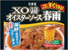 丸美屋 XO醤オイスターソース春雨 商品写真