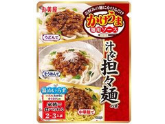 丸美屋 かけうま麺用ソース 汁なし担々麺の素 袋300g