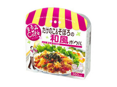 丸美屋 まるみカフェ 和風ボウル 商品写真