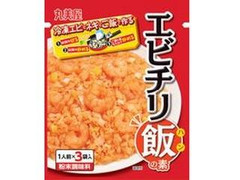 丸美屋 炒めご飯の素 エビチリ飯の素 商品写真