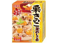 季節限定 栗きのこ釜めしの素 箱240g