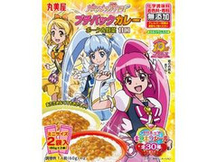 プリキュア プチパックカレー ポーク＆野菜 甘口 箱60g×2