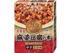 丸美屋 贅を味わう麻婆豆腐の素 中辛 箱180g