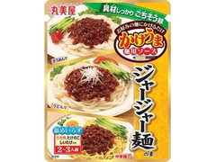 丸美屋 かけうま麺用ソース ジャージャー麺の素 袋300g