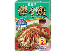 丸美屋 棒々鶏の素 箱70g×2