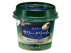  カップ100g