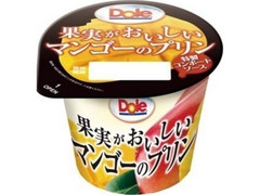 Dole 果実がおいしいマンゴーのプリン 商品写真