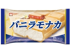 メイトー バニラビーンズ入り バニラモナカ 商品写真