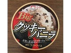 メイトー Big クッキーバニラ ビターチョコクッキー入り 商品写真