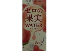 メイトー ゼロの果実 ウォーター ピーチ