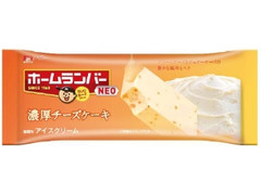 メイトー ホームランバーNEO 濃厚チーズケーキ