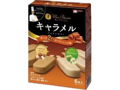 メイトー モン・パティシエ キャラメル マカデミアナッツ＆グラニースミス