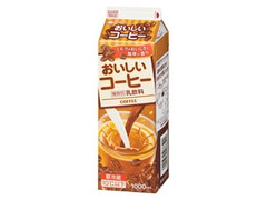 おいしいコーヒー パック1000ml