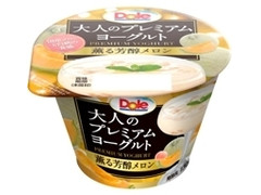 Dole 大人のプレミアムヨーグルト 薫る芳醇メロン