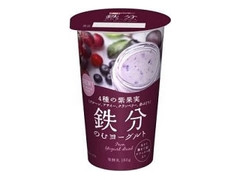 メイトー 4種の紫果実 鉄分のむヨーグルト 商品写真