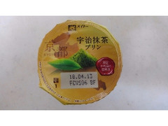 メイトー 京都宇治抹茶プリン カップ105g