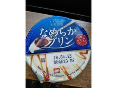 なめらかプリン カップ105g