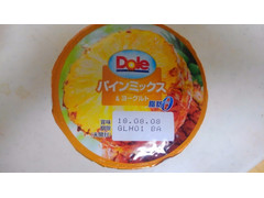 Dole パインミックス＆ヨーグルト 脂肪0